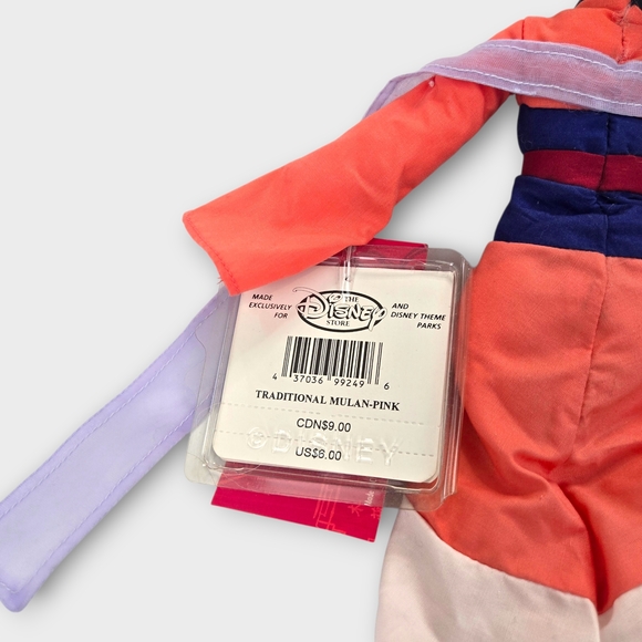 NWT Disney Store TRADITIONAL MULAN PINK Bean Bag Plush Stuffed Doll NEW O9 - Picture 7 of 7